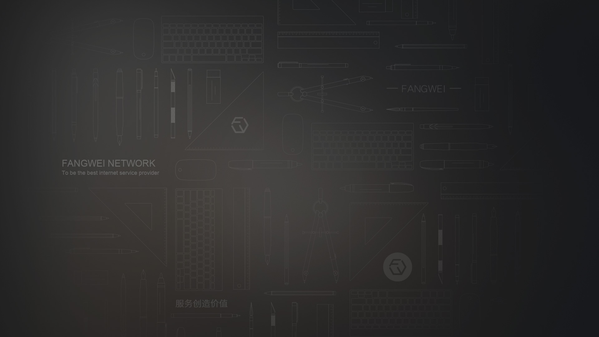 深圳网站建设
